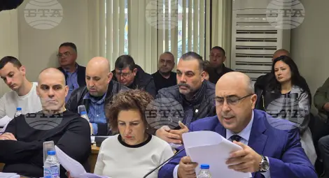 Снимка: БТА