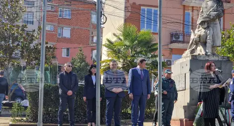 Снимка: БТА