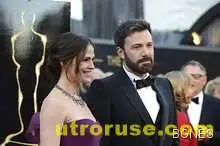 Бен Афлек ще живее с 1,5 долара дневно Бен Афлек ще живее с 1,5 долара дневно