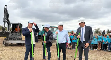 Снимка: БТА