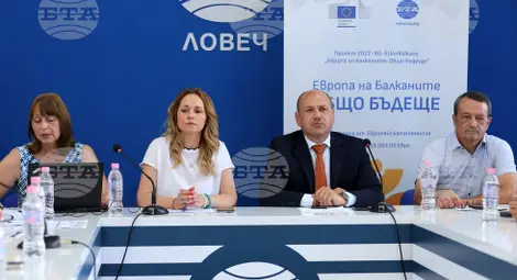 Снимка: БТА