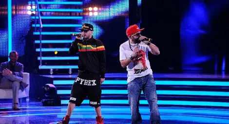 Криско напусна МУЗИКАЛНА АКАДЕМИЯ