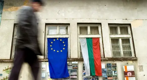 ЕК: Корупцията в България улеснява финансирането на терористични организации ЕК: Корупцията в България улеснява финансирането на терористични организации