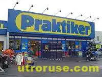 Практикер закъса за пари, готви се за банкрут