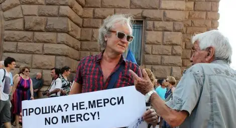 Заплашили Иво Инджев и семейството му с убийство до 30 дни