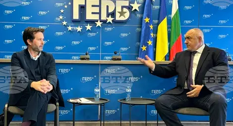 Снимка: БТА