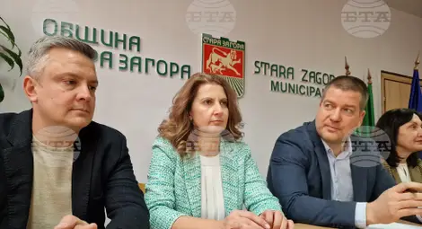 Снимка: БТА Снимка: БТА