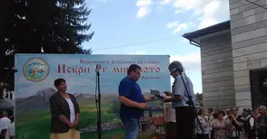 Самодейци от Караманово със специална награда от фестивал