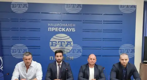 Снимка: БТА Снимка: БТА