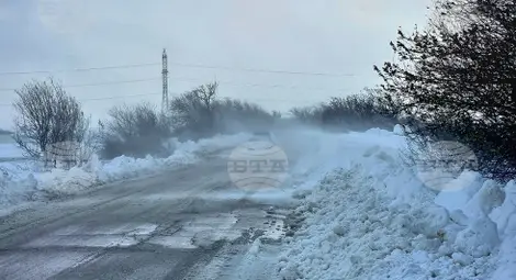 Снимка: БТА Снимка: БТА