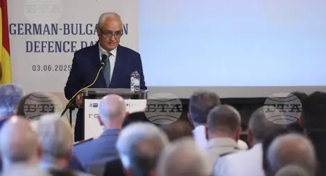 Снимка: БТА