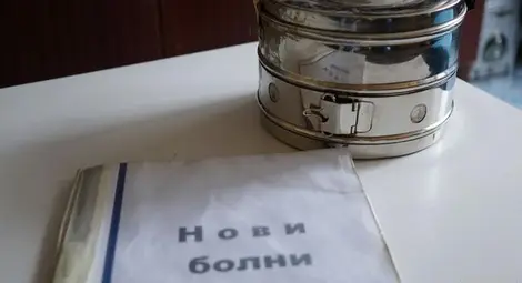 България - столица на смъртността