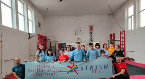 Сдружението на хората с аутизъм в Русе: Искаме да подчертаем силните страни на общността, а не проблемите в системата