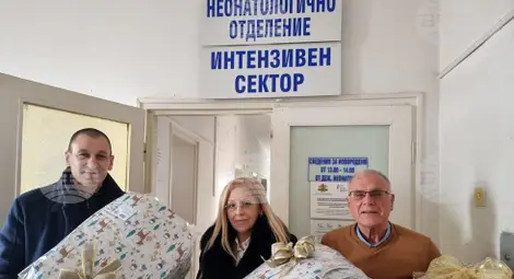 Снимка: БТА