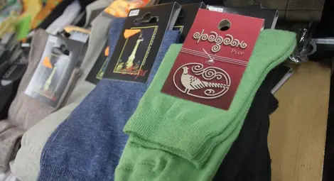 &bdquo;Фазан&ldquo; продаде 5,5 милиона чифта чорапи за година