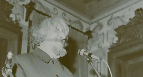 Снимка: Държавен архив-Русе Снимка: Държавен архив-Русе