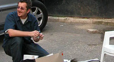 Учени смятат, че са разкрили кой е митичният Банкси