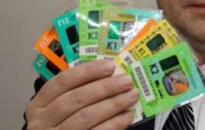 Печатат ударно винетки през уикенда Печатат ударно винетки през уикенда