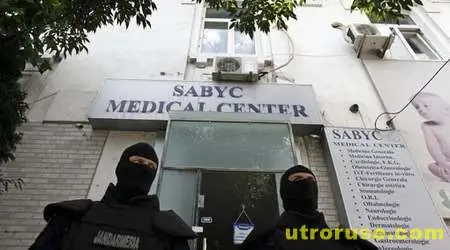 Лекари осъдени в Румъния за трафик на яйцеклетки