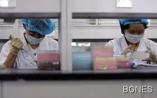 Японски учени откриваха метод за лечение на цироза Японски учени откриваха метод за лечение на цироза