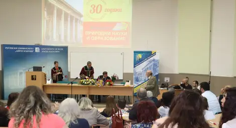 Професор Велизар Павлов от Русенския университет бе удостоен със знака на областния управител Драгомир Драганов Професор Велизар Павлов от Русенския университет бе удостоен със знака на областния управител Драгомир Драганов