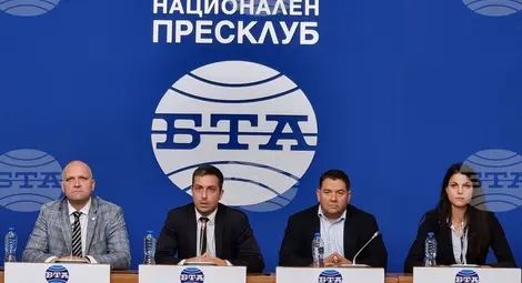 Снимка: БТА