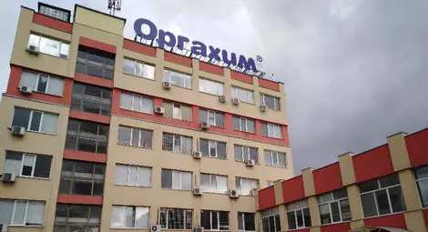 Неправилен подпис оставя действащо аварийното проветряване в „Оргахим Резинс“ Неправилен подпис оставя действащо аварийното проветряване в „Оргахим Резинс“