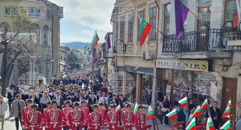 Снимка: БТА