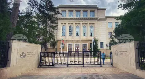 Снимка: БТА