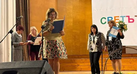 17-ото издание на фестивала &bdquo;Светът е за всички&ldquo; вдъхнови с музика, танци и споделени мечти