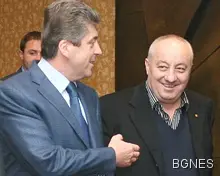 Георги Гергов закри Нова българска телевизия