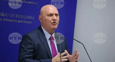 Снимка: БТА