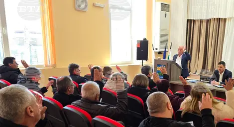 Снимка: БТА