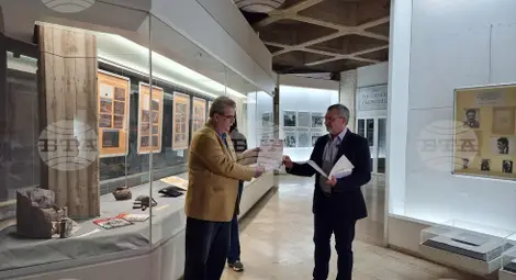 Снимка: БТА Снимка: БТА