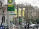Бензиностанциите в Гърция ще получат субсидия от 3000 евро; таванът на печалбата при горивата остава до 30 юни