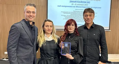 Дигитализирането на 100-те туристически обекта с първо отличие за принос в развитието на интелигентния туризъм Дигитализирането на 100-те туристически обекта с първо отличие за принос в развитието на интелигентния туризъм