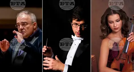 Снимка: БТА Снимка: БТА