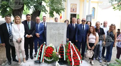 Снимка: БТА