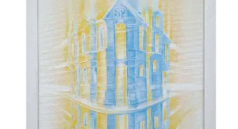 Слънчев дъжд