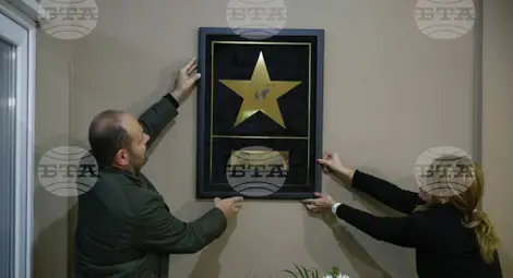 Снимка: БТА Снимка: БТА