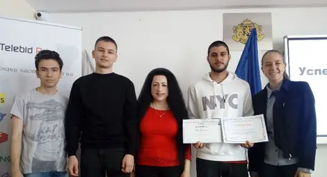 Второ място за Математическата  на олимпиада по инфотехнологии