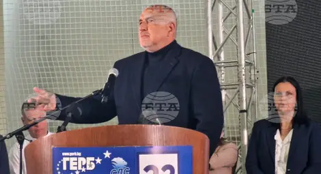 Снимка: БТА Снимка: БТА