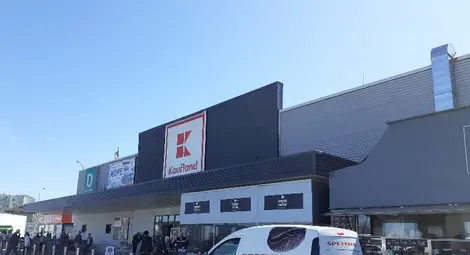 &bdquo;Кауфланд&ldquo; му намери цаката - остави  в оборот само тридесетина колички