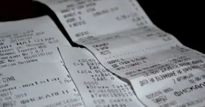 Пуснаха мобилно приложение за лотарията на данъчните