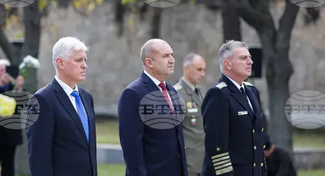 Снимка: БТА