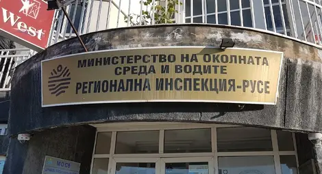 Една трета от допустимите за година дни с фин прах във въздуха регистрирани през октомври