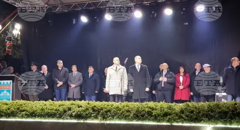 Снимка: БТА Снимка: БТА