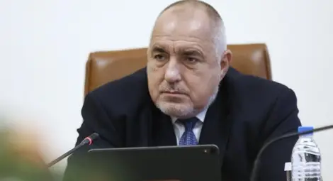 Борисов към президента: Кои пари да спрем? Борисов към президента: Кои пари да спрем?