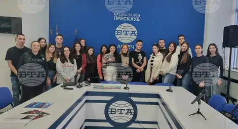 Снимка: БТА Снимка: БТА