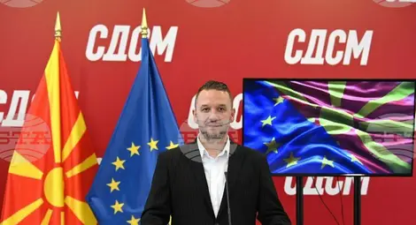 Снимка: БТА